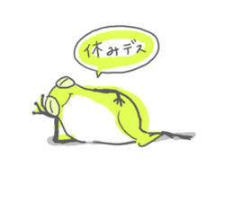 5923842