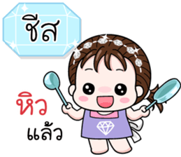 592408123