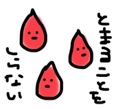 592410096