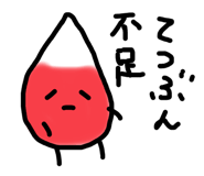 592410099