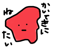 592410100