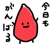 592410101