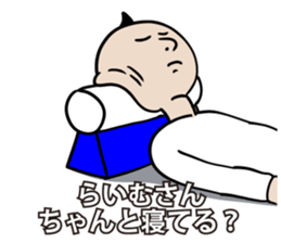592430561