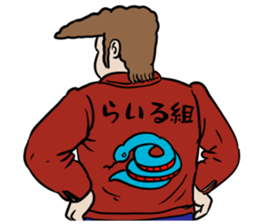 592431226