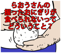 592431261