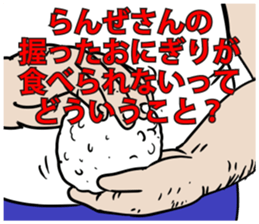 592431661