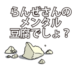 592431667