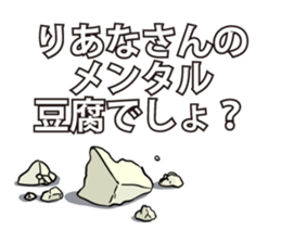 592432987