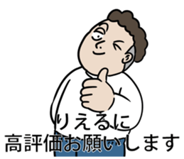 592433248