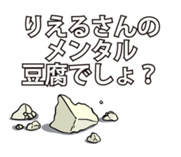 592433267
