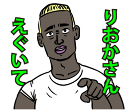 592433877