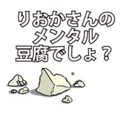592433891