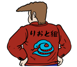 592434106