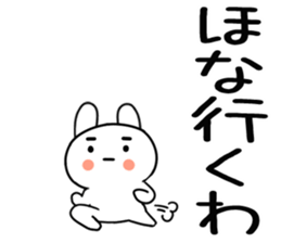 592476776