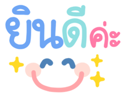 592478596