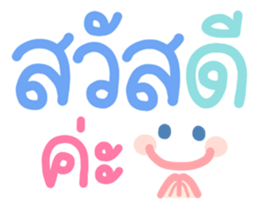592478602