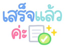 592478622