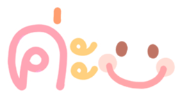 ลายที่ 1