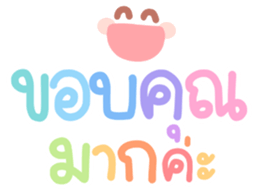 ลายที่ 27