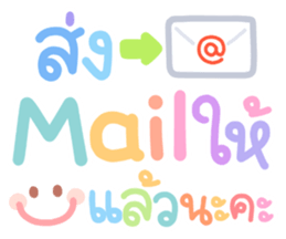 ลายที่ 37