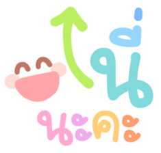 ลายที่ 39