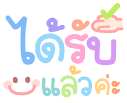 ลายที่ 59