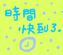 592494691