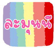592497832