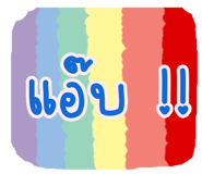 592497837