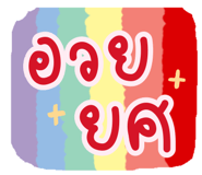 592497841