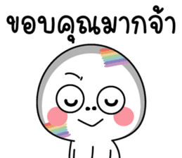 สติกเกอร์ 592499289