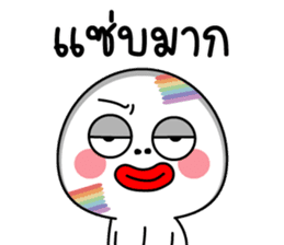 สติกเกอร์ 592499296