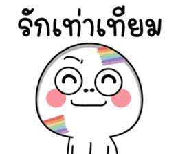 สติกเกอร์ 592499299