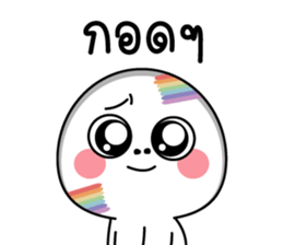 592499300