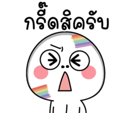 สติกเกอร์ 592499307