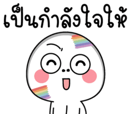 สติกเกอร์ 592499316