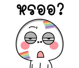 592499318