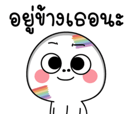 สติกเกอร์ 592499324