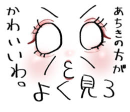 592501342