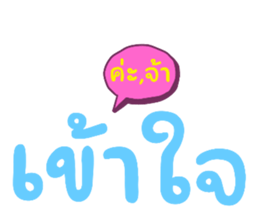 592501413