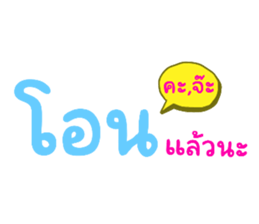 592501422