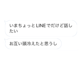 592502913