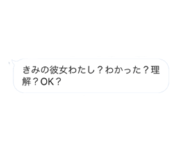 592502931