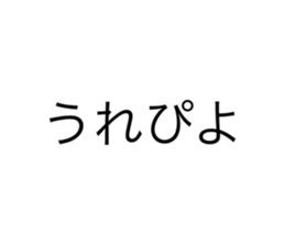 592503068
