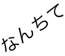592503071