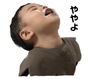 592504743