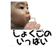 592504758