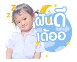 592515261