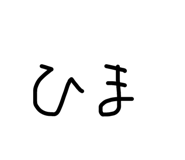 592529022