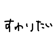 592529025